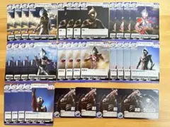 ウルトラマンカードゲーム　ウルトラマンネクサス　U C 4コンセット　美品