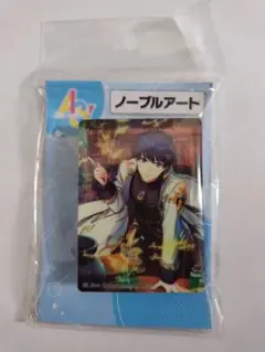 A3！ ノーブルアート 月岡紬