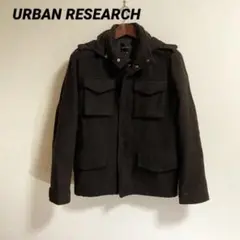URBAN RESEARCH アーバンリサーチ ジャケット アウター ブラウン