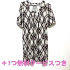 Item thumbnail for item 0e3031fc-0cbd-4b4e-8c1f-30a951dfea52
