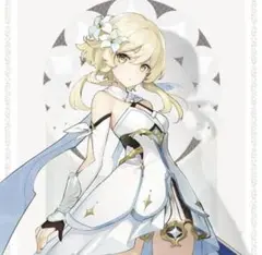 Item thumbnail for item 0892ef42-2981-4cdc-b701-42fb6dba2f8d