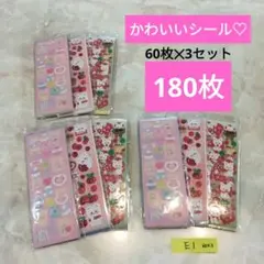 Item thumbnail for item f1637177-a3bb-4988-a65f-725b5743da4f