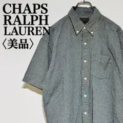 【美品】チャップスラルフローレン　チェック柄 ヴィンテージ 半袖 LL
