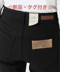 【新品】IENA YANUK/ヤヌーク PATRICIA