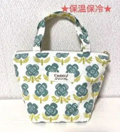 ハンドメイド　保温保冷　ミニバッグ　北欧風　レトロ　ミニトートバッグ