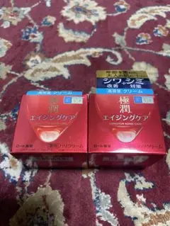 肌ラボ 極潤 エイジングケア薬用ハリクリーム 50g