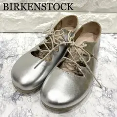 美品 BIRKENSTOCK ビルケンシュトック RYE レースアップ 40