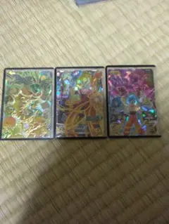 ドラヒカード