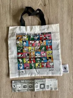 SNOOPY 75th Anniversary エコバッグ