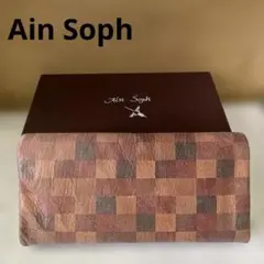 【未使用】ク15Ain Soph アインソフ ラウンド長財布 革 オレンジ系
