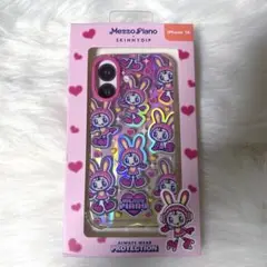 Item thumbnail for item 1d08169f-72b6-4043-a9c4-8062fcd53b9d