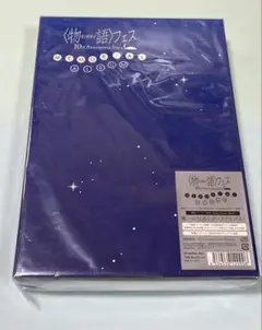 西尾維新　物語シリーズ 10th Anniversary MEMORIAL