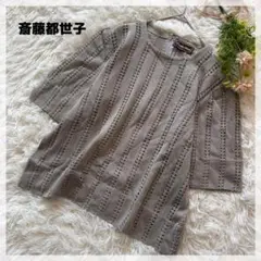 Item thumbnail for item 9be8443e-71cf-429a-a7ba-f0aab5ab5a2a