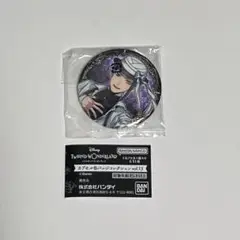 【即決◎】ツイステッドワンダーランド カプセル缶バッジコレクションVol.3