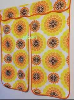 Item thumbnail for item 8c0d54fc-3f76-4dc1-9927-9590001e71c1