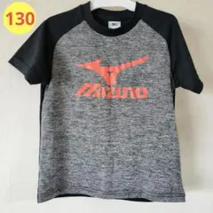 Mizuno ラグラン袖 Tシャツ グレー/ブラック