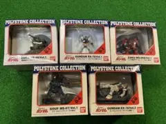 BANDAI  ガンダム polystone collection ポリストーンコレクションガンダム6体セット - メルカリ