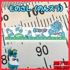 Item thumbnail for item eb180b2f-993b-43f0-bf5b-c5a88cfb3dbd