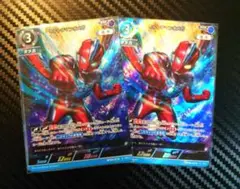 ウルトラマンオメガ RRR x2 希望と光の覚醒