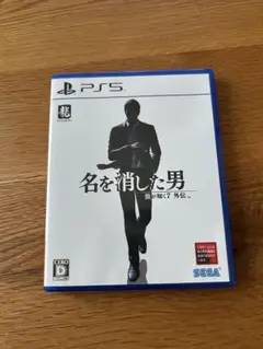 PS5 龍が如く7外伝 名を消した男