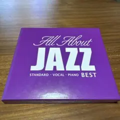 【3枚組】All About JAZZ Best