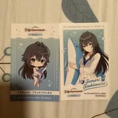 学マス スイーツパラダイス 海の家 特典 カード　月村手毬