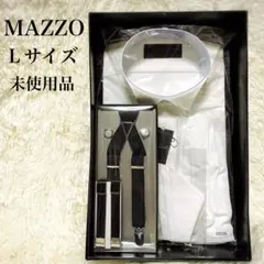 【未使用品】 訳あり　結婚式 モーニング 小物セット 6点セット 新郎新婦父　父