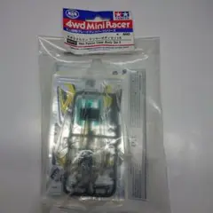 ②ミニ四駆　ネオファルコン　ポリカ　クリヤーボディセット　タミヤ 7138u3JmCWL._AC_SY200_QL15_.jpg