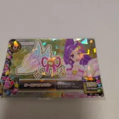 Item thumbnail for item 9df3ab04-6ae9-4db3-9a8a-eb843ee1735e