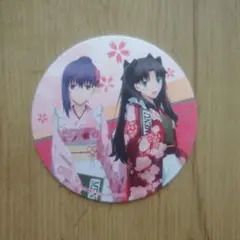 Fate コースター