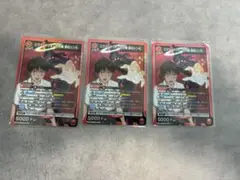 Item thumbnail for item f1f81eae-eb0d-4ba6-9713-a620afa1248c