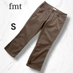 【fmt】七分丈ストレッチカジュアルパンツ SブラウンS 美シルエット春夏