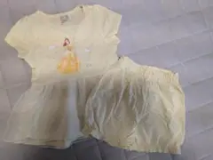 Item thumbnail for item 276354b9-1f51-4cac-8e85-2450471ff1b4