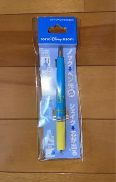 Item thumbnail for item 7109f649-b0b3-4ef5-86c8-64afdeb67ee0