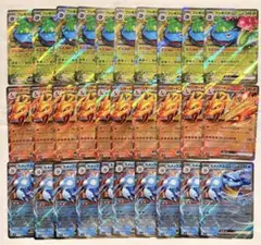 Item thumbnail for item b6288c27-5a00-4778-9f47-89ef8ca87d61