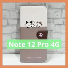 Redmi Note 12 Pro 4G 手帳型ケース スマホケース 猫