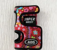 SUPER WRIST ABS リストサポート Mサイズ