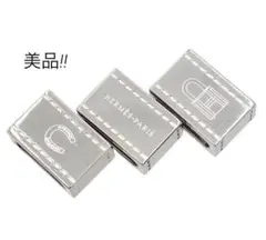 Q2206 美品 エルメス ツイリー用 スカーフリング 3点セット