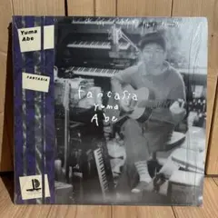 [レコード] 安部勇磨 Yuma Abe Fantasia LP ファンタジア
