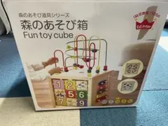 Ed.Inter エドインター　森のあそび箱