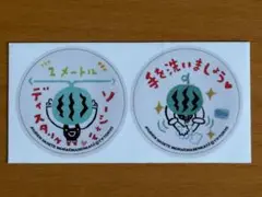 充電させてもらえませんか？（出川哲朗）ステッカー