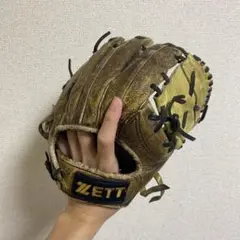 ZETT硬式用グラブ 内野用 プロステイタス