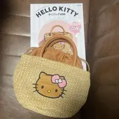 HELLO KITTY かごバッグBOOK summer shell ver.