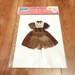 Item thumbnail for item 40733595-5486-4411-b0b7-b701ae96c458