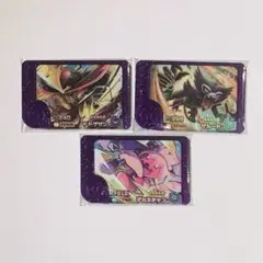 新品　ポケモンフレンダ　ドドゲザン　ザルード　デカヌチャン