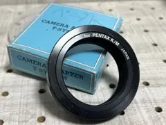 Item thumbnail for item 33f9aebd-2cef-433c-8d1e-fd97df6215e3