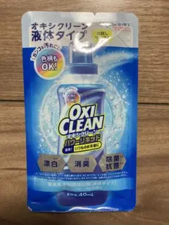 Item thumbnail for item abbf760d-58ad-415f-a191-09e642ca5d9e