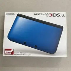 ニンテンドー3DS LL ブルー×ブラック