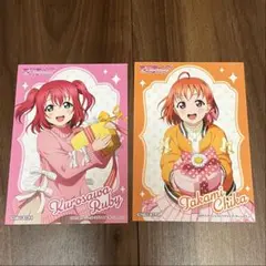 黒澤ルビィ 高海千歌 アニメイト 特典