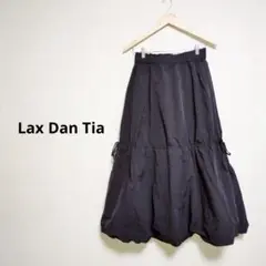 Lax Dan Tia しまむら ロングバルーンスカート 黒 L オシャレ♡